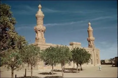 Quel est le nom de ce monument ?