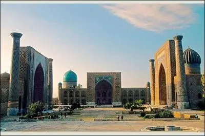 Quel est le nom de ce monument ?