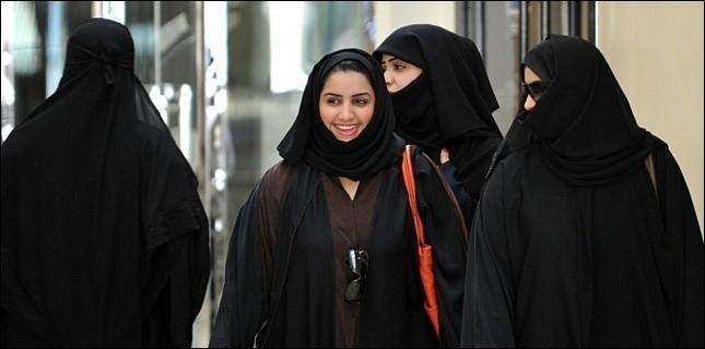 Rencontre femme arabie saoudite