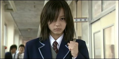 Nobuko Kotani, complètement renfermée, et très timide, est nouvelle en classe. Elle devient très rapidement le souffre-douleur de la classe. De quel drama s'agit-il ?