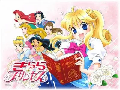 Comment s'appelle ce manga de princesses ?