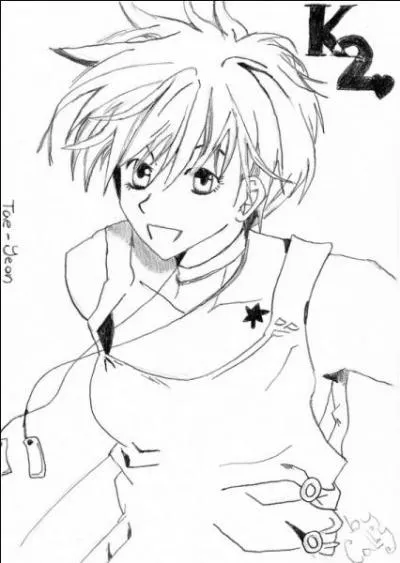 Dans ce manga, comment s'appelle ce personnage ?