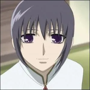Dans le manga  Fruits Basket , le lycen Yuki n sous le signe du chat a un grand frre qui se nomme Ayam.