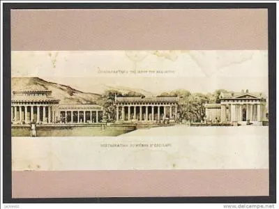 Le stade, le gymnase, la palestre et le thtre sont utiliss pour les reprsentations et concours des Asclpiia qui avaient lieu tous les 4 ans. Les portes du temple d'Asclpios taient marquetes d'ivoire. Il abritait la statue en or et ivoire d'Asclpios. En quelle anne le temple d'Asclpios fut-il difi ( pidaure) ?