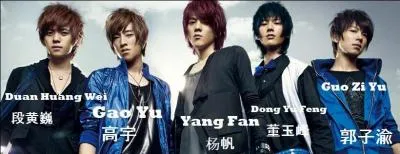 Quelle chanson n'est pas d'eux ?