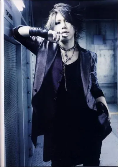 Comment s'appelle ce membre ?