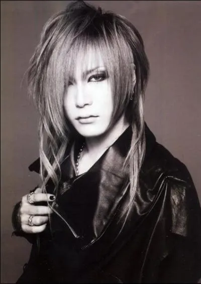 Comment s'appelle ce membre ?