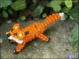 Quel est cet animal ?