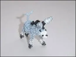 Quel est cet animal ?