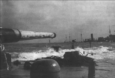 France : Ce btiment de guerre fit partie des FNFL et participa aux deux Guerres mondiales. Il participa efficacement  la dfense anti-arienne d'une ville anglaise et participa au  D-Day . Quel est ce navire ?