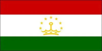 A quel pays appartient ce drapeau ?