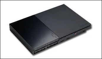 Quelle est cette console ?
