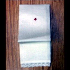 Qu'est-ce que c'est ?