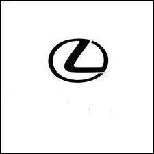 Quelle est cette marque ?