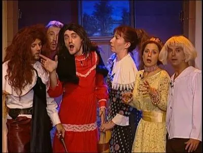 Comment s'appelle cette pice ?