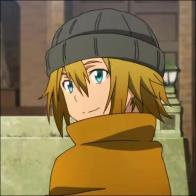 Comment s'appelle-t-il ?