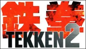 En quelle anne Tekken est-il arriv sur console ?