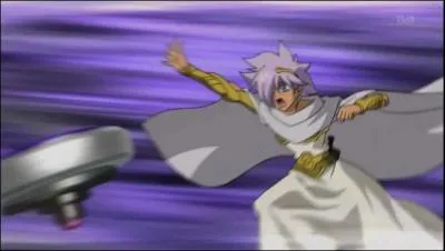 Qui est ce personnage ?