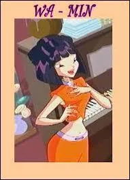 O est morte la mre de la fe de la musique ?