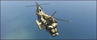 Comment s'appelle cet hlicoptre ?