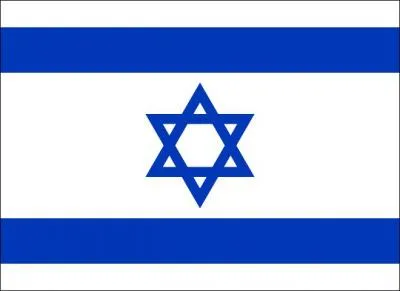 Quel est ce drapeau ?