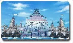 Quel est le nom de cette ile ?