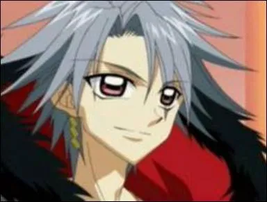 Qui est sur la photo ?