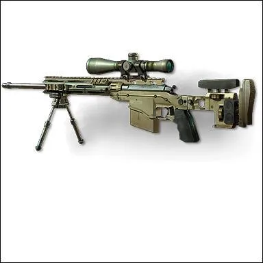 Cette arme est elle dans le jeu et comment s'appelle-t-elle ?