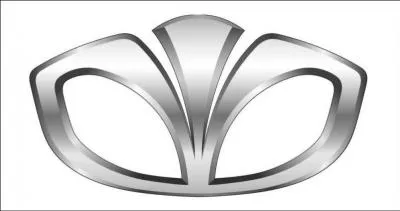 Quel est le logo sur la photo ?