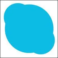 Quelle est cette icne ?