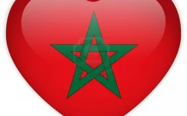 Quiz Maroc