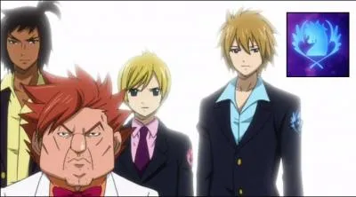 Qui est cette guilde ?