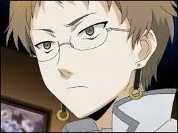 Comment Reim appelle-t-il Xerxes Break ?