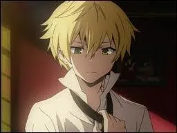 Qui est la petite sur de Oz ?