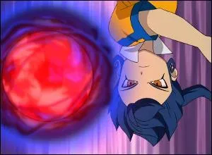 Quelle est cette technique ?