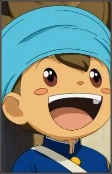 Quel est ce personnage ?