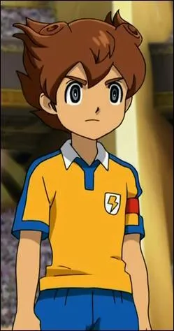 Quel est ce personnage ?