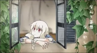 [BONUS] Qui interprte ''Souzou Forest'' ?