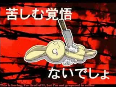 Qui interprte ''Abstract Nonsense'' ?