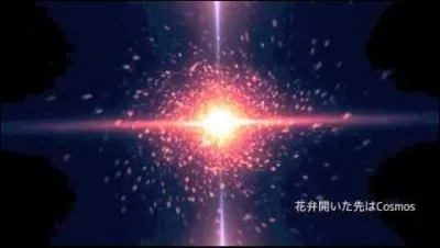 Qui interprte ''Cosmos'' ?