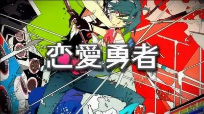 Qui interprte ''Renai Yuusha'' ?