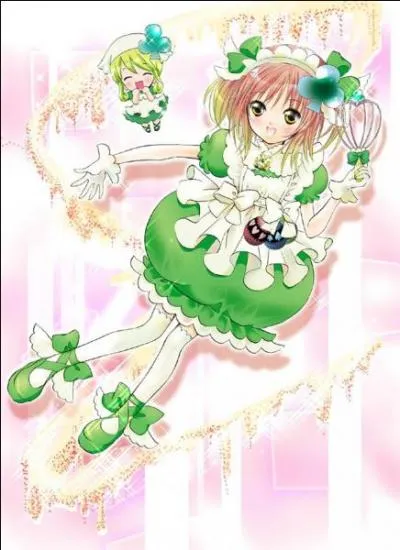 Comment s'appelle celle-ci ?