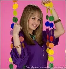 Comment se nomme son frre ?