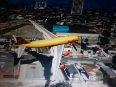 Quel est le nom de ce jet ?