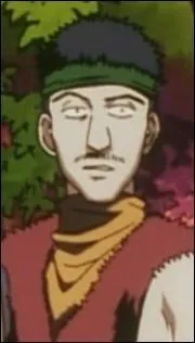 Qui est ce personnage ?