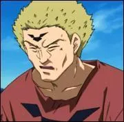 Qui est ce personnage ?