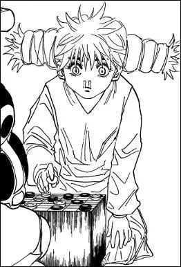 Qui est ce personnage ?