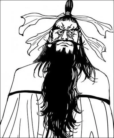 Qui est ce personnage ?