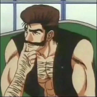 Qui est ce personnage ?