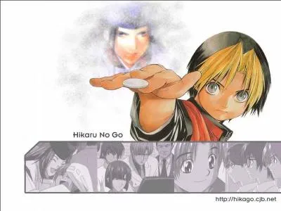 Quel est ce personnage ?